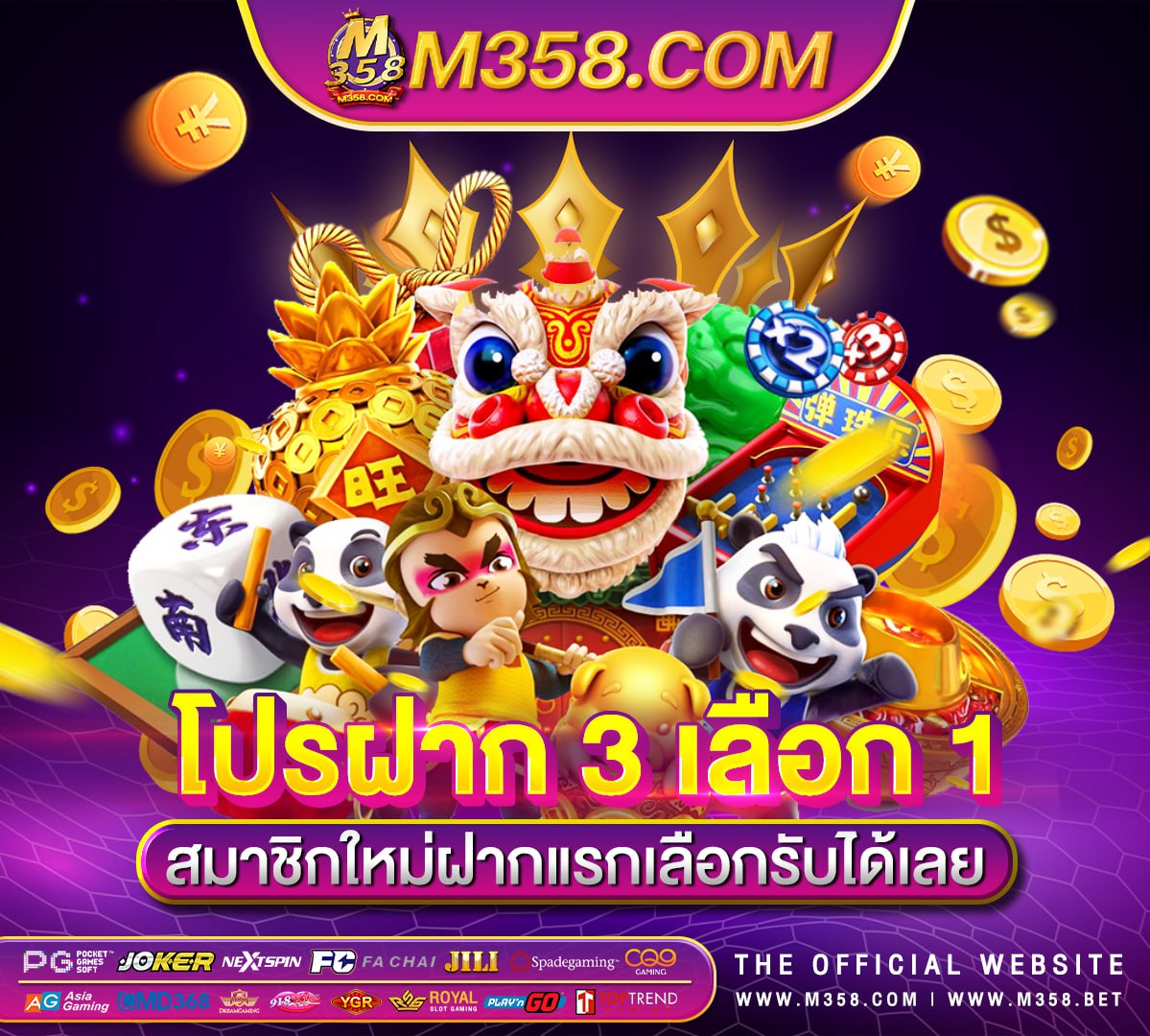 wm casino betเกม ออนไลน์ 99999999 games for girls